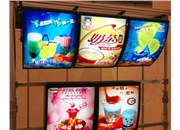 德軒燈箱，打造太原好的超薄燈箱