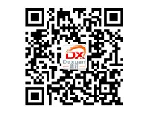 山西德軒2015年主要做什么？我們2015年只做吸塑字、沖孔字等發(fā)光字加工！