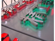 山西徳軒做字廠對(duì)于不銹鋼發(fā)光字的種類的介紹有哪些的介紹？