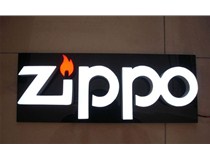 山西門頭設(shè)計(jì)做哪種LED發(fā)光字比較好？