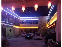 城市亮化工程設(shè)計中應(yīng)該考慮到哪些因素呢？山西德軒做字廠為您解析