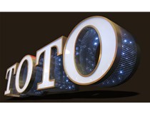 LED發(fā)光字應(yīng)該如何去滿足客戶的要求？山西德軒做字廠解析