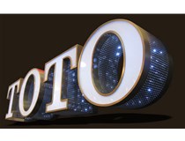 發(fā)光字的設(shè)計(jì)需要注意的細(xì)節(jié)有哪些呢？山西德軒發(fā)光字廠家解答