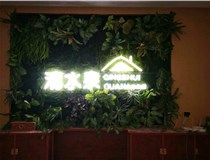 外露發(fā)光字的安裝方式有哪些呢？山西德軒發(fā)光字廠家為您解讀