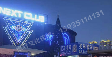 反光標(biāo)牌，扣板 pvc——晉源區(qū)萬國(guó)二手車市場(chǎng)