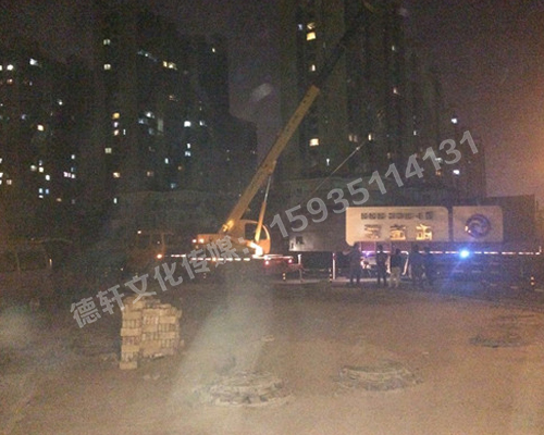 精神堡壘，標識牌，導(dǎo)向牌——梧桐院